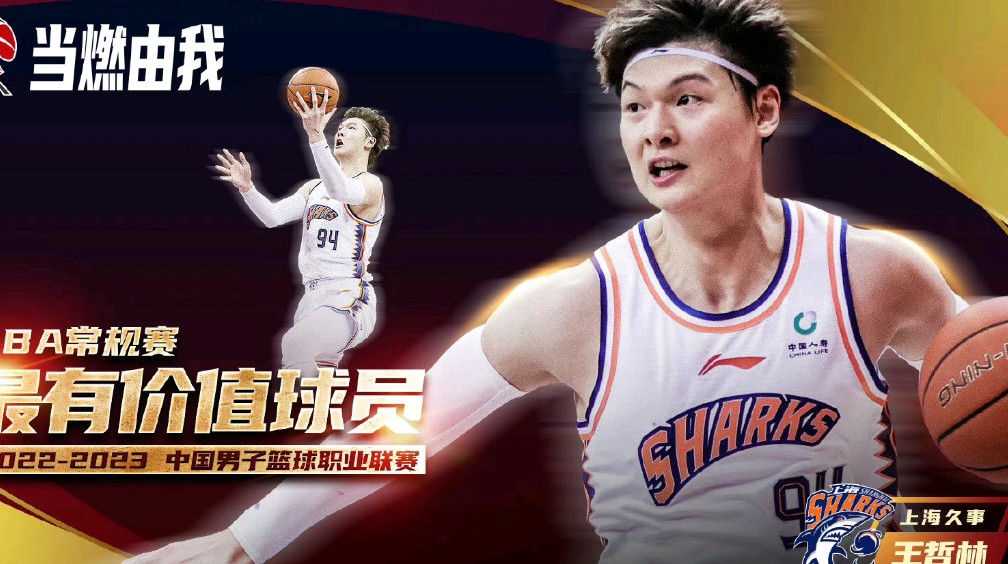 爱游戏体育- 巴特勒经典比赛 